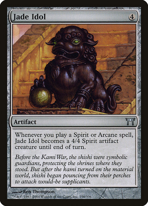 Jade Idol (Champions of Kamigawa)