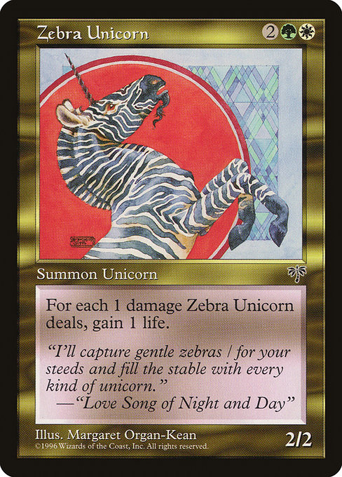 Zebra Unicorn (Mirage)