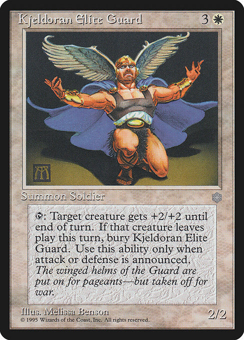 Kjeldoran Elite Guard (Ice Age)