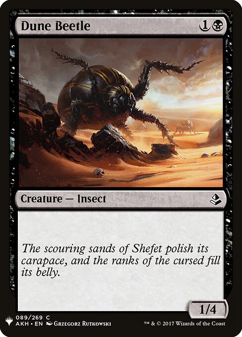 Dune Beetle (The List)