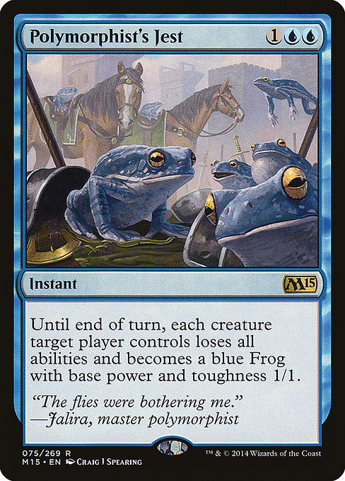 Polymorphist's Jest (Magic 2015)