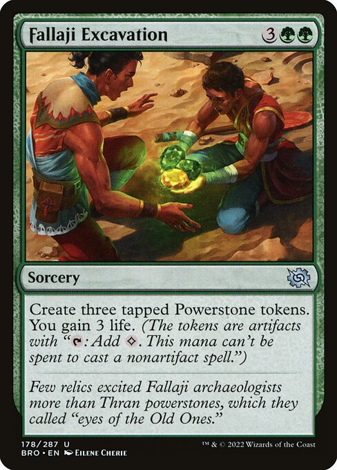 Fallaji Excavation (The Brothers' War)