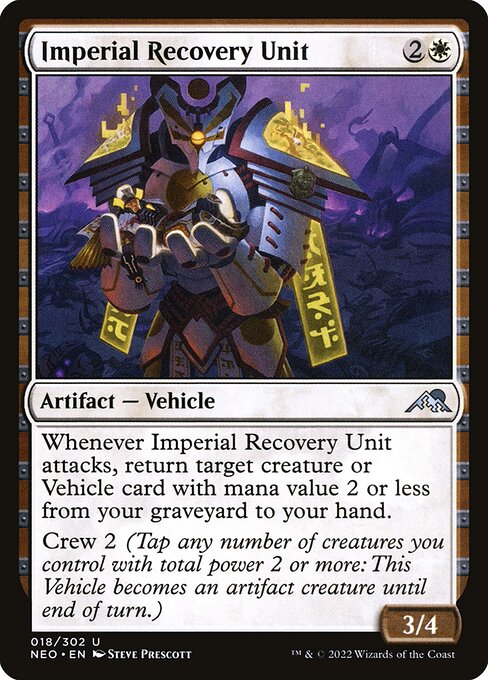 Imperial Recovery Unit (Kamigawa: Neon Dynasty)