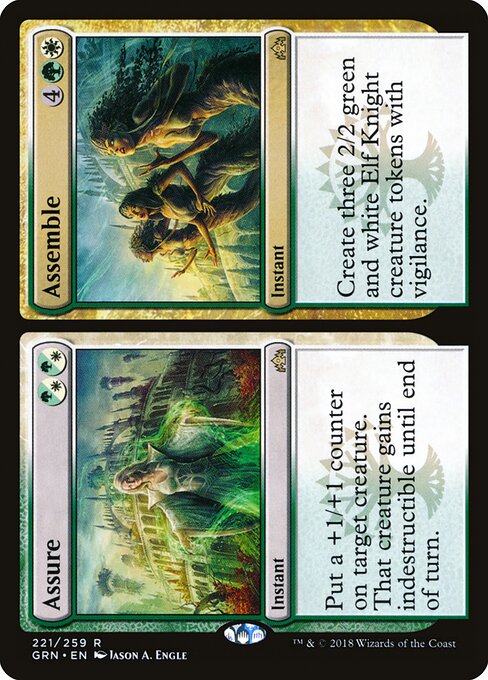 Assure // Assemble (Guilds of Ravnica)