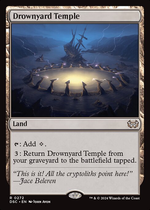 Drownyard Temple (Duskmourn: House of Horror Commander)