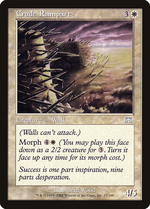 Crude Rampart (Onslaught)