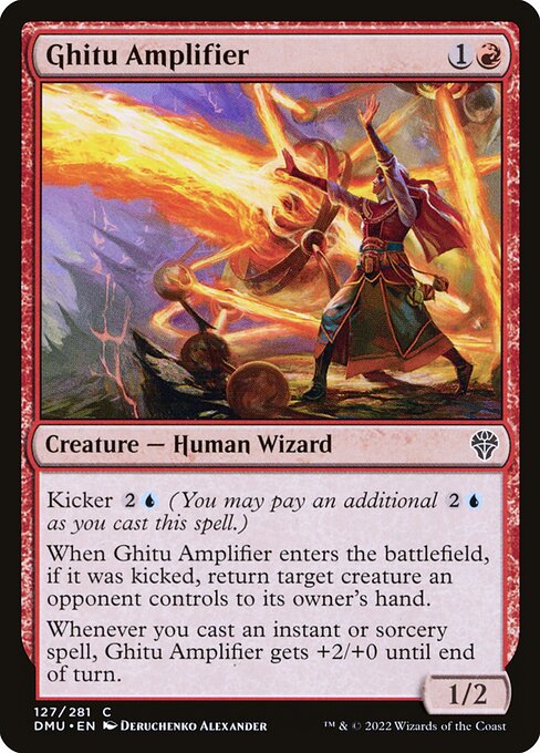 Ghitu Amplifier (Dominaria United)