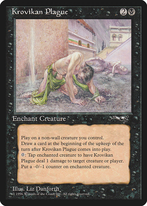 Krovikan Plague (Alliances)