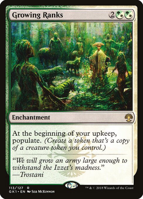 Growing Ranks (GRN Guild Kit)