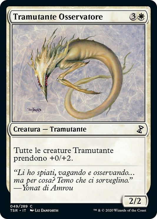 Watcher Sliver (Time Spiral Remastered) Italian