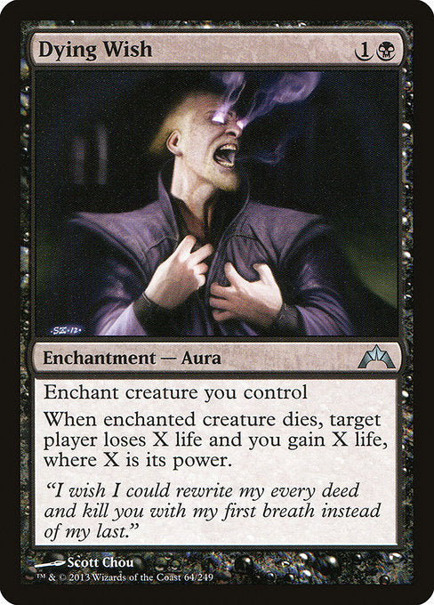 Dying Wish (Gatecrash)