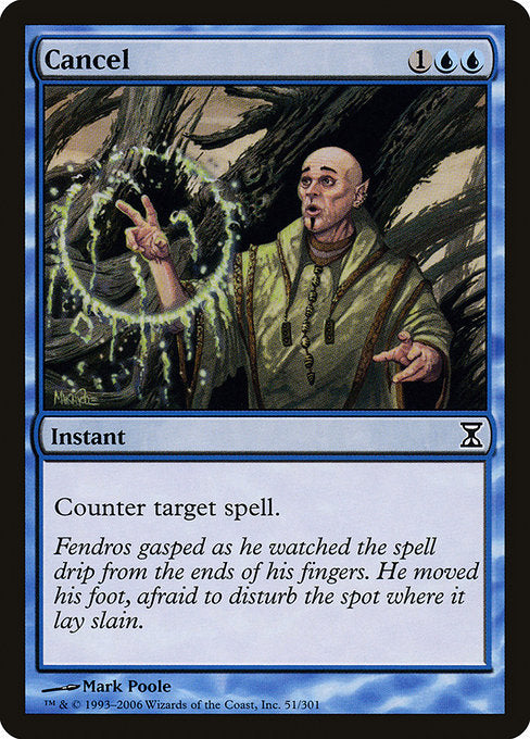 Cancel (Time Spiral)