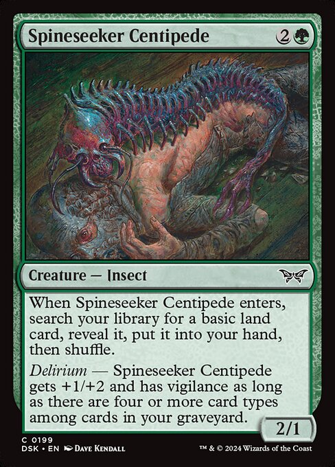 Spineseeker Centipede (Duskmourn: House of Horror)