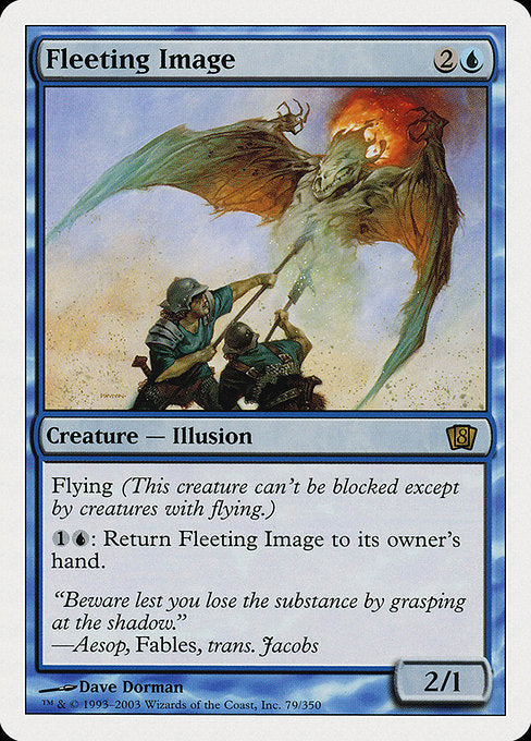 Fleeting Image (Eighth Edition)