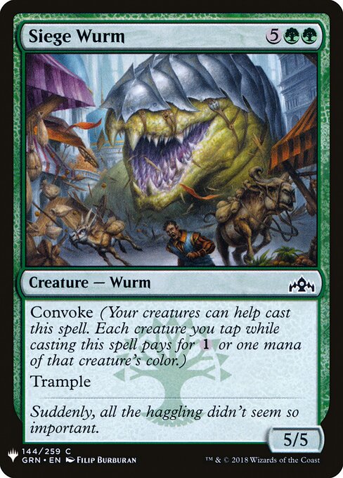 Siege Wurm (The List)