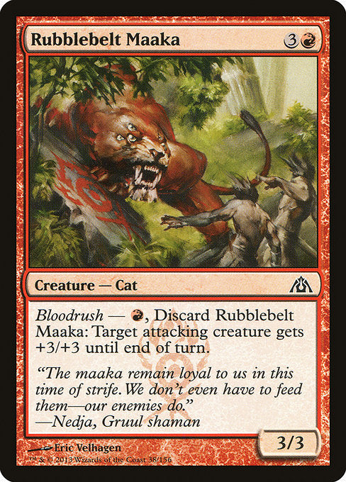 Rubblebelt Maaka (Dragon's Maze)