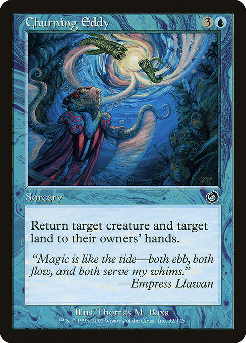 Churning Eddy (Torment)