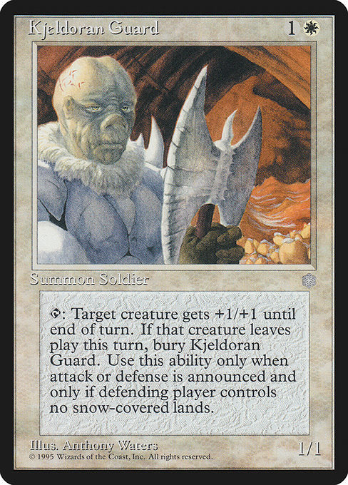 Kjeldoran Guard (Ice Age)