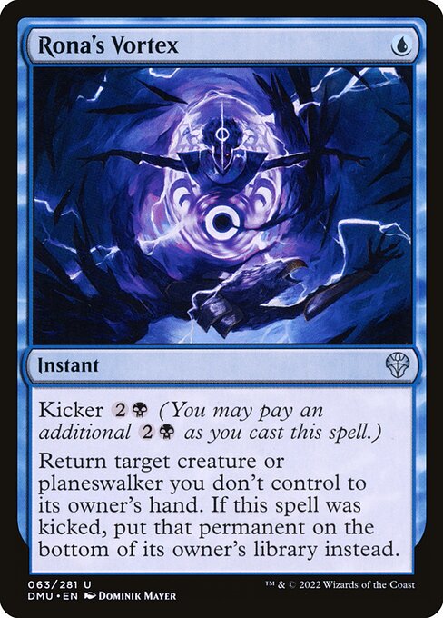Rona's Vortex (Dominaria United)