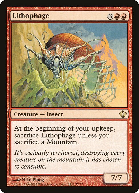 Lithophage (Duel Decks: Venser vs. Koth)