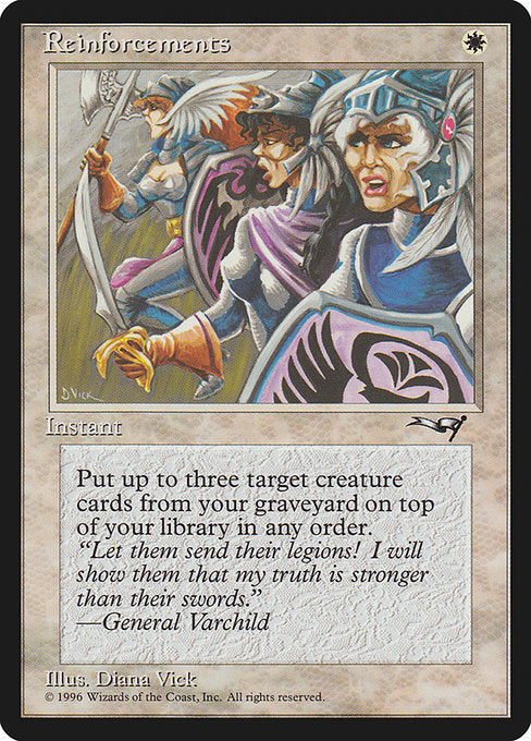 Reinforcements (Alliances)
