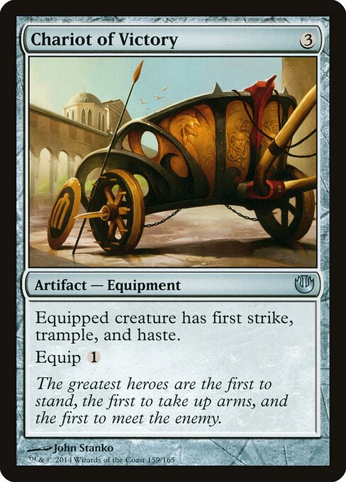Chariot of Victory (Journey into Nyx)