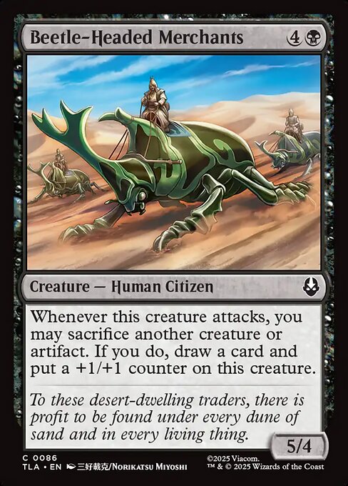 Beetle-Headed Merchants (Avatar: The Last Airbender)