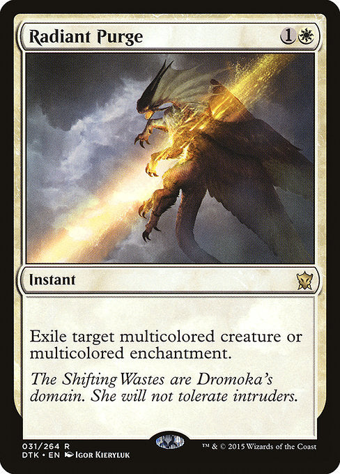 Radiant Purge (Dragons of Tarkir)
