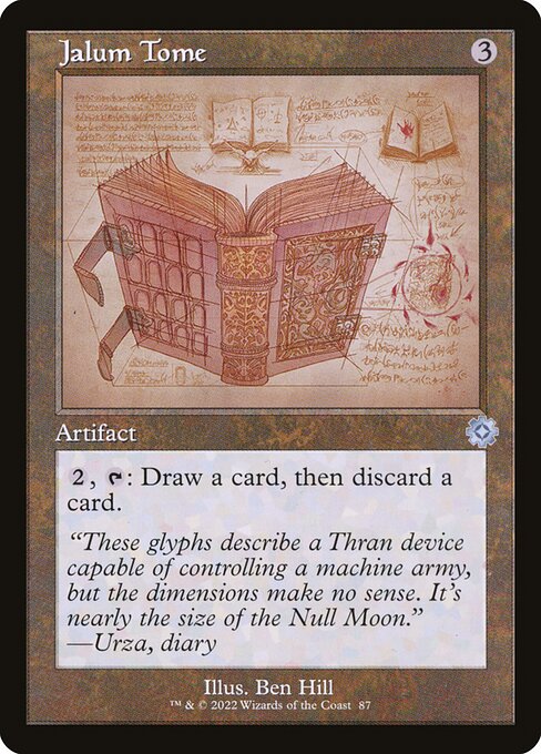 Jalum Tome (The Brothers' War Retro Artifacts)