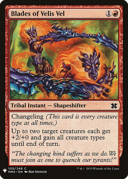 Blades of Velis Vel (The List)