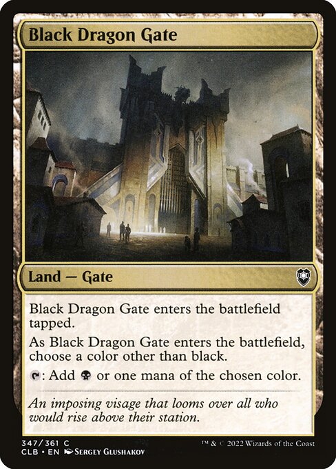 Black Dragon Gate (Commander Legends: Battle for Baldur's Gate)