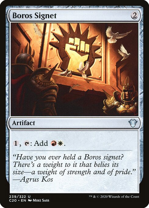 Boros Signet (Commander 2020)