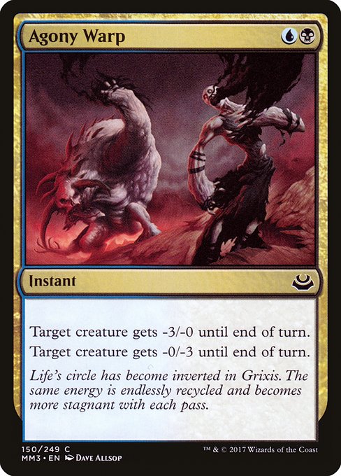 Agony Warp (Modern Masters 2017)