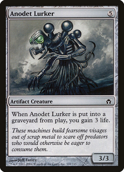 Anodet Lurker (Fifth Dawn)