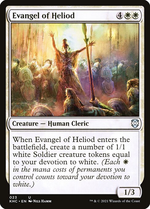 Evangel of Heliod (Kaldheim Commander)