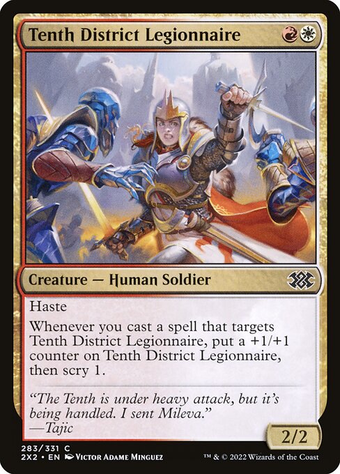 Tenth District Legionnaire (Double Masters 2022)