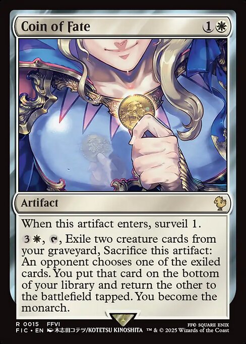 運命の硬貨 (ファイナルファンタジー統率者)