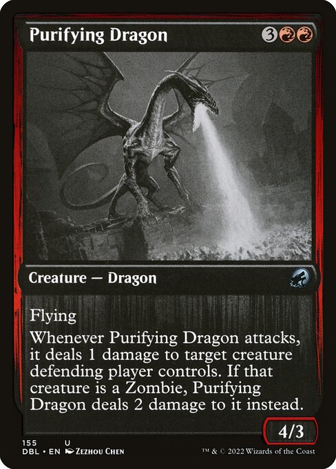 Purifying Dragon (Innistrad: Double Feature)