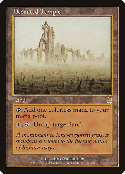 Deserted Temple (Odyssey)