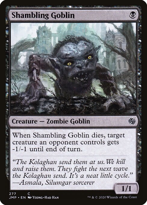 Shambling Goblin (Jumpstart)