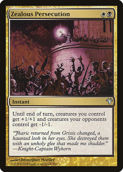 Zealous Persecution (Modern Event Deck 2014)