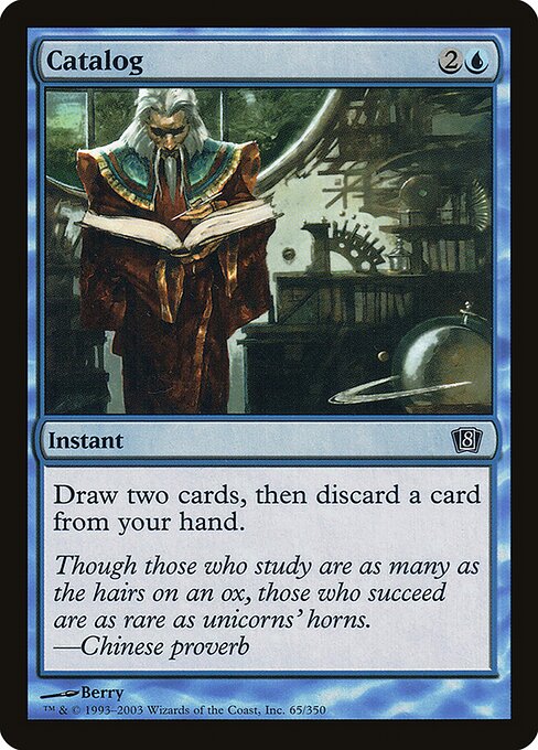 Catalog (Eighth Edition)