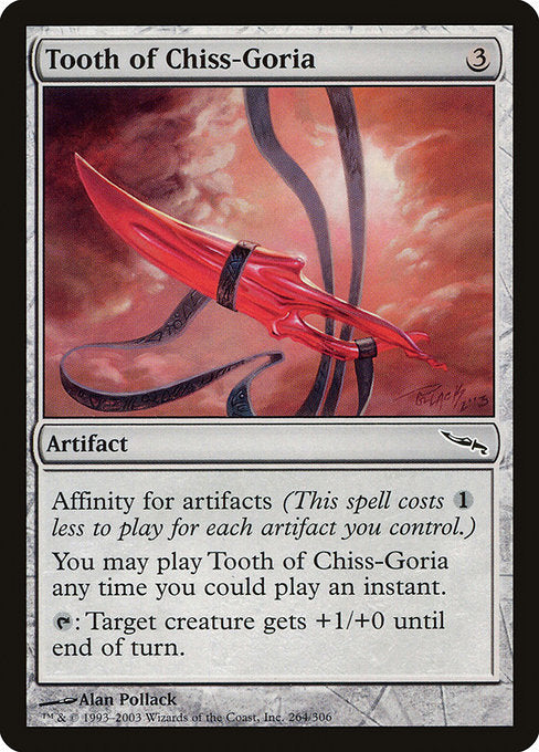 Tooth of Chiss-Goria (Mirrodin)