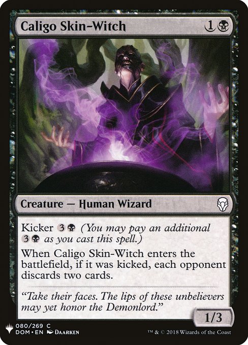 Caligo Skin-Witch (The List)