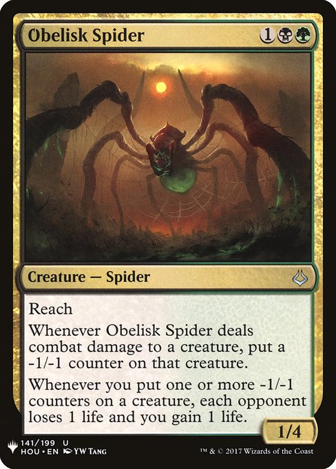 Obelisk Spider (The List)