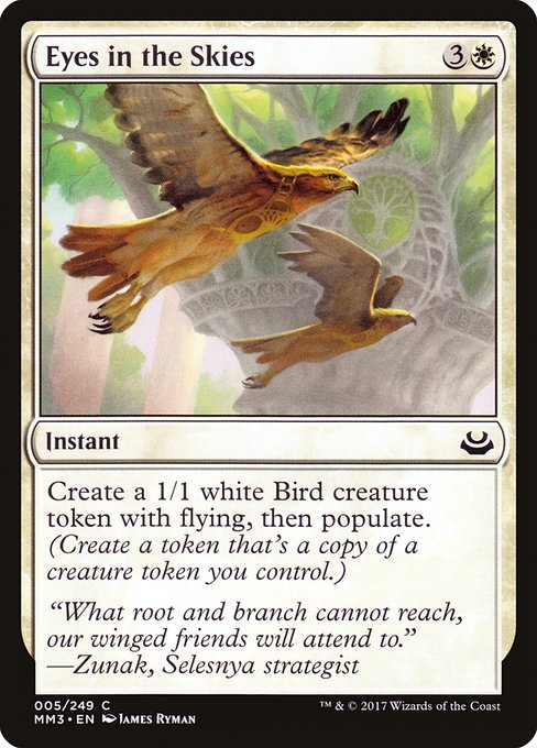 Eyes in the Skies (Modern Masters 2017)