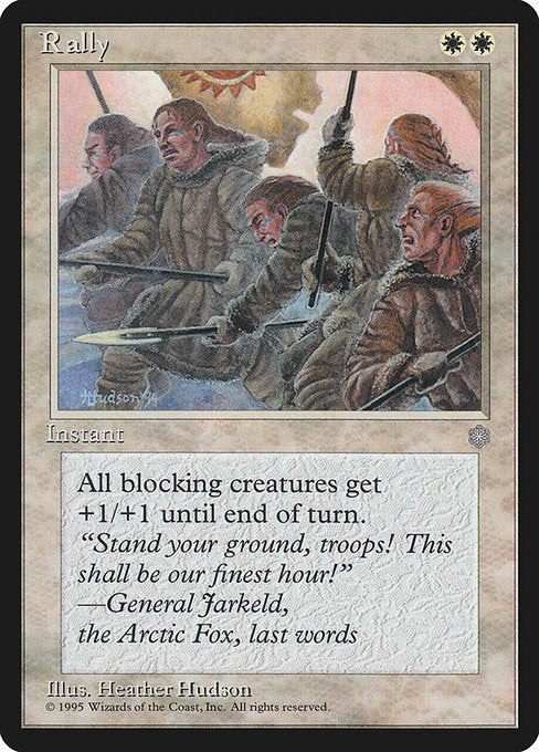 Rally (Ice Age)
