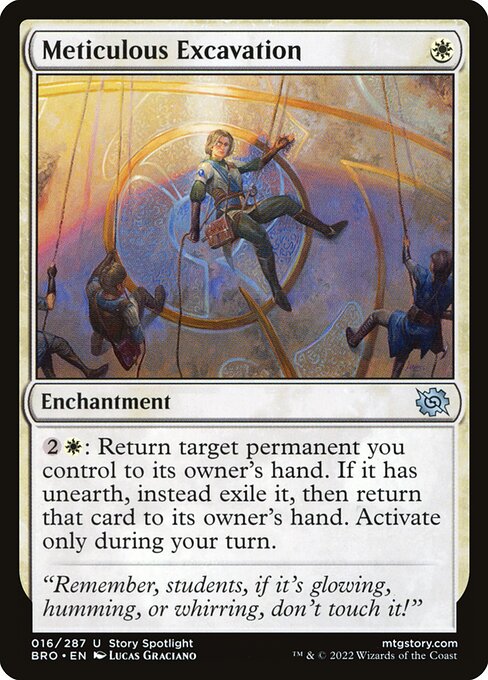 Meticulous Excavation (The Brothers' War)