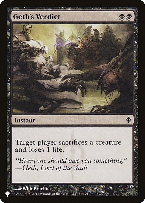 Geth's Verdict (The List)