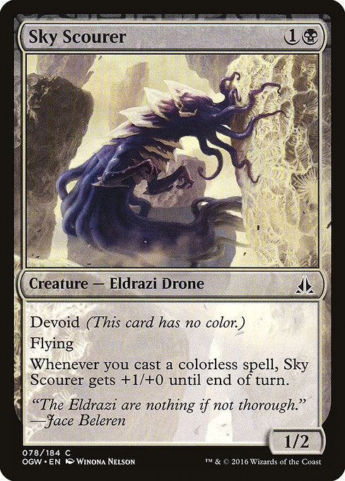 Sky Scourer (Oath of the Gatewatch)